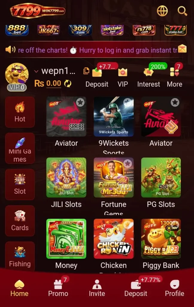 7799 Game