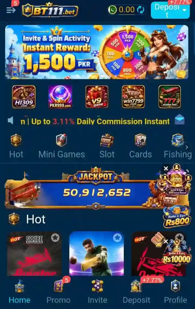 BT111 Game