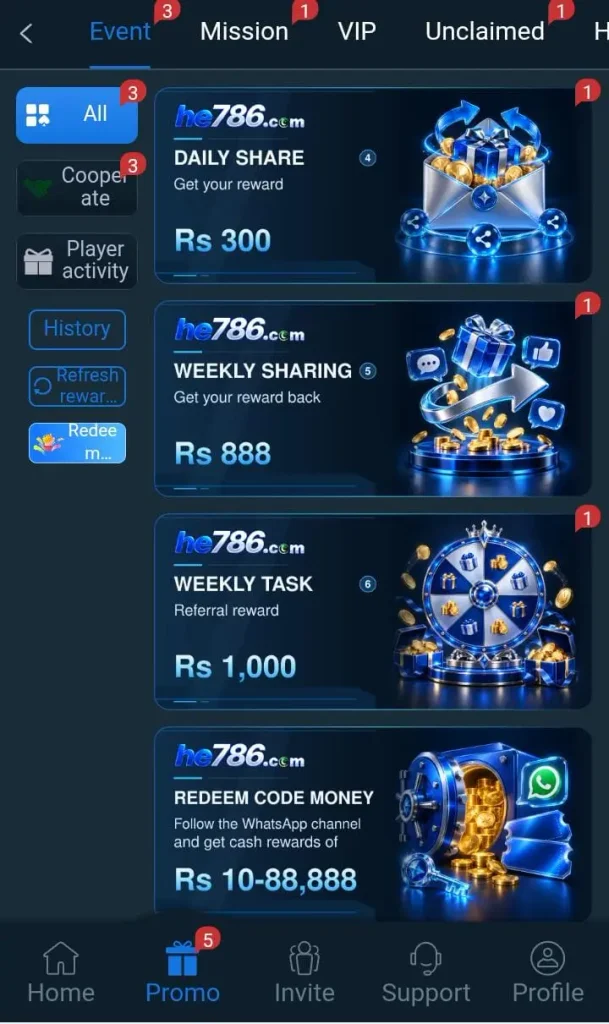 HE786 Game