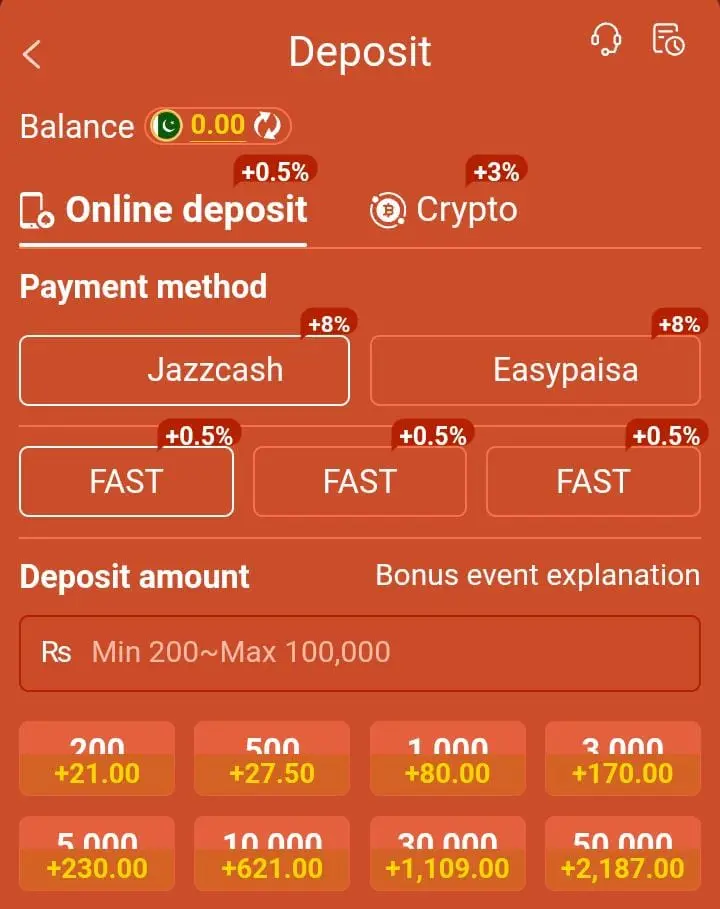 FE786 Game